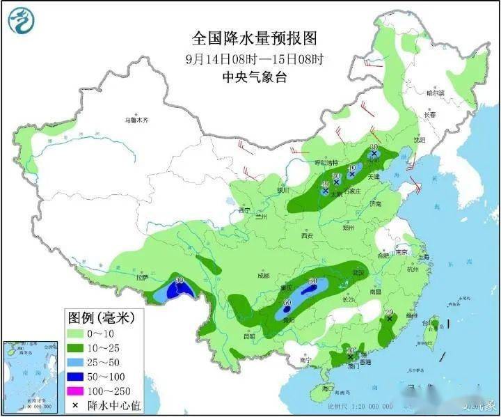 利港镇天气预报更新通知