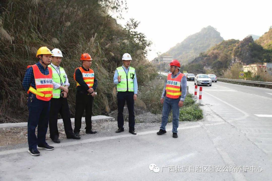 马山县公路维护监理事业单位最新动态与显著成就概述